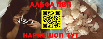 мет Кумертау