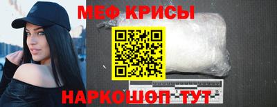 герыч Кунгур