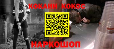 герыч Кунгур