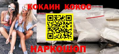 мет Кумертау