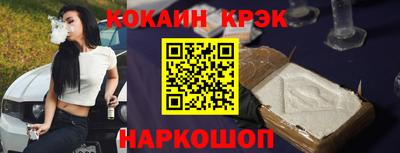 mix Кулебаки