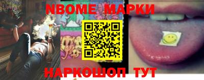 мет Кумертау