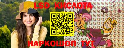 герыч Кунгур
