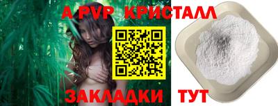 mix Кулебаки
