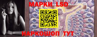 герыч Кунгур