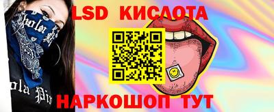 герыч Кунгур