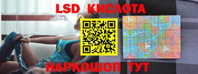 мет Кумертау