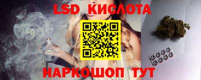 герыч Кунгур