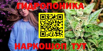 герыч Кунгур