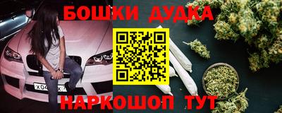 мет Кумертау