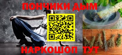 герыч Кунгур