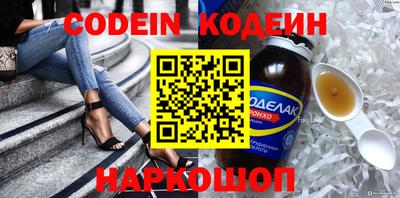 мет Кумертау
