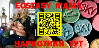 mix Кулебаки