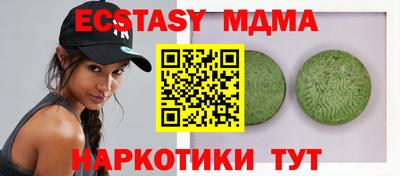 мет Кумертау