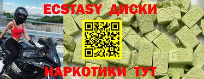 герыч Кунгур