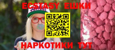 герыч Кунгур