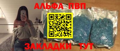 герыч Кунгур