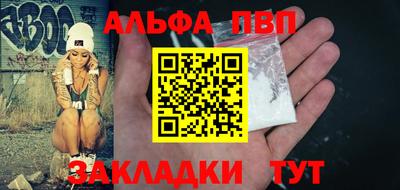 мет Кумертау