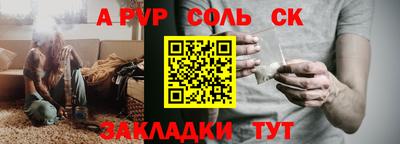 герыч Кунгур