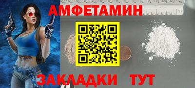 mix Кулебаки