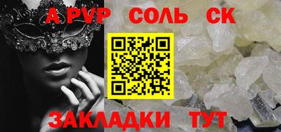 mix Кулебаки