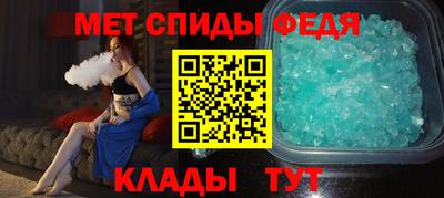 мет Кумертау