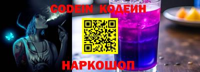 мет Кумертау