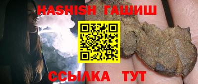 mix Кулебаки