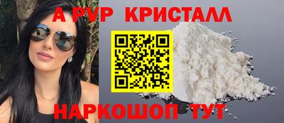 герыч Кунгур