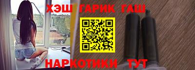 mix Кулебаки