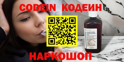 мет Кумертау