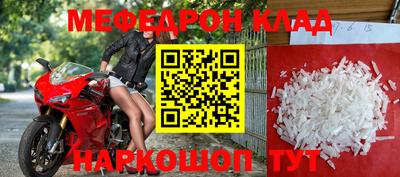 mix Кулебаки