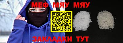 герыч Кунгур