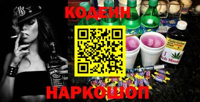 мет Кумертау