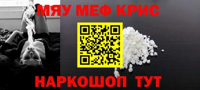 mix Кулебаки